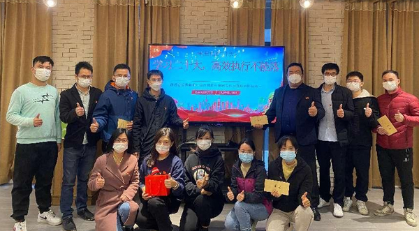 学习二十大，高效执行不能落——德美党支部党建活动报道